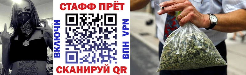 Купить закладку МЕТАМФЕТАМИН СОЛЬ Меф COCAIN Касимов