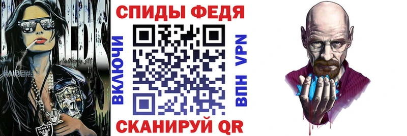 Амфетамин 97%  Купить  Касимов 