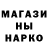 Героин хмурый Nadya Pirogova