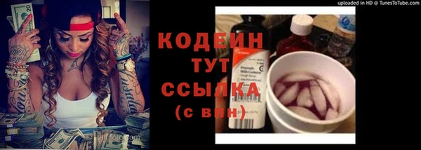 кокс Каменск-Шахтинский