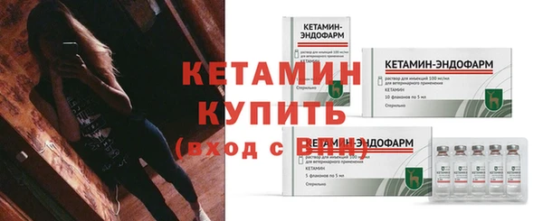 каннабис Карпинск