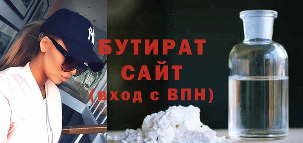 дмт Каменка