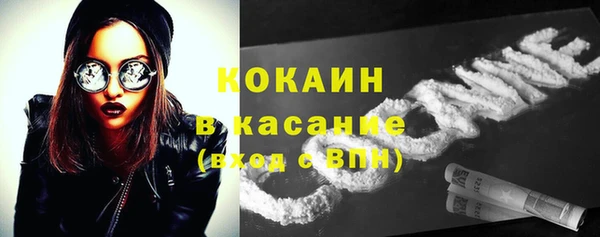 прущая мука Карталы