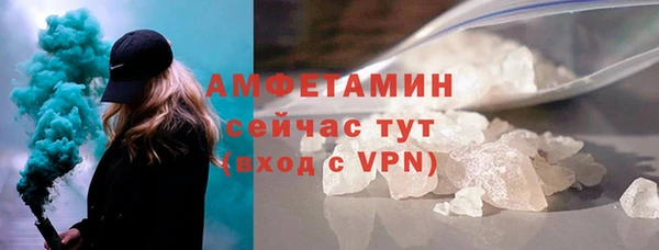 кокс Каменск-Шахтинский