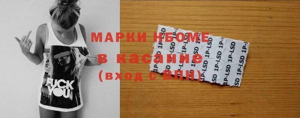 кокс Каменск-Шахтинский