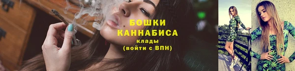 гашишное масло Каменногорск