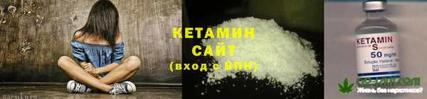 кокс Каменск-Шахтинский