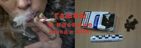 каннабис Карпинск