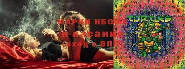 прущая мука Карталы