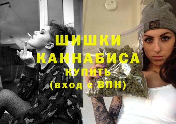 кокс Каменск-Шахтинский