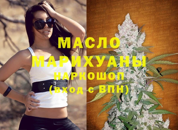 прущая мука Карталы