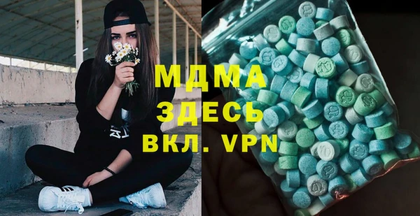 прущая мука Карталы