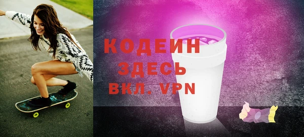 мет Касимов
