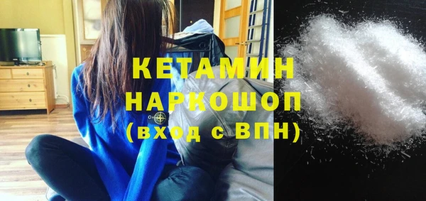 кокс Каменск-Шахтинский