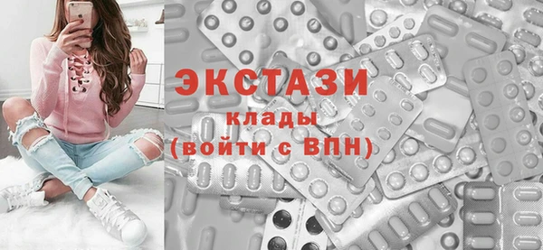 кокс Каменск-Шахтинский