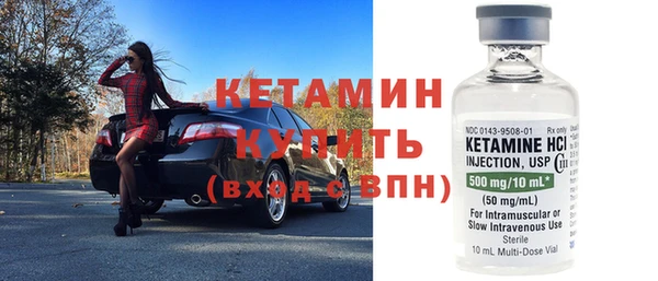 кокс Каменск-Шахтинский