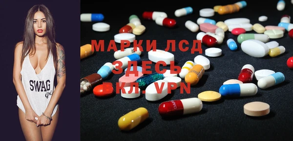 каннабис Карпинск