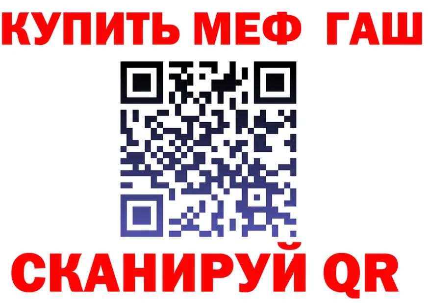 АМФ VHQ зеркало это МЕГА Касимов