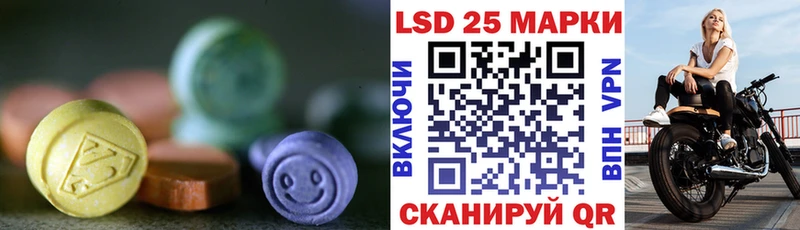 ЛСД экстази ecstasy  Купить где  Касимов 