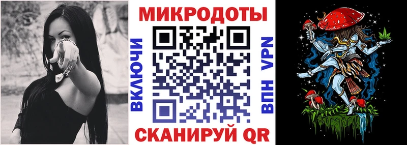 Купить Касимов Псилоцибиновые грибы ЛСД